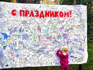 Новое Девяткино отметило 137-летие