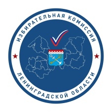 Состоялось подписание соглашения о взаимодействии Избирательной комиссии Ленинградской области и Уполномоченного по правам человека в Ленинградской области в ходе единого дня голосования