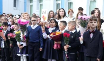 С Днём знаний, Новое Девяткино!