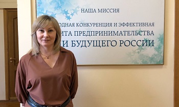 Елена Русанова: «ФАС и операторы связи разработали сервис для подачи жалобы на спам-рекламу»