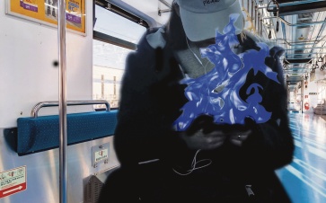 Гори оно синим пламенем!