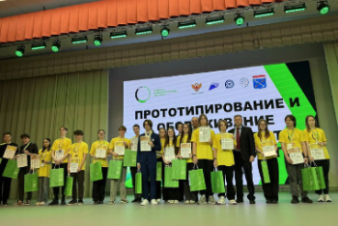 Профессия с гарантией: молодёжь выбирает производство