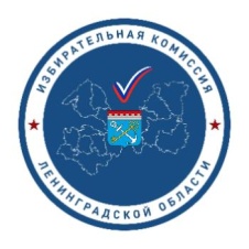 Делегация Леноблизбиркома участвует в международном электоральном форуме