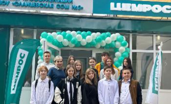 Петербургцемент открыл профориентационный класс в Сланцевской школе №2