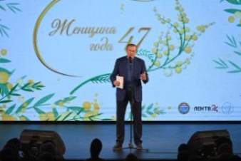 В Ленобласти выбрали женщин года