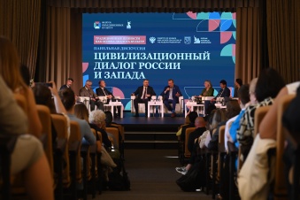 Впервые Культурный форум — в Ленобласти