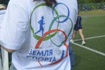«Земля спорта» на «Лесном»: было жарко! 