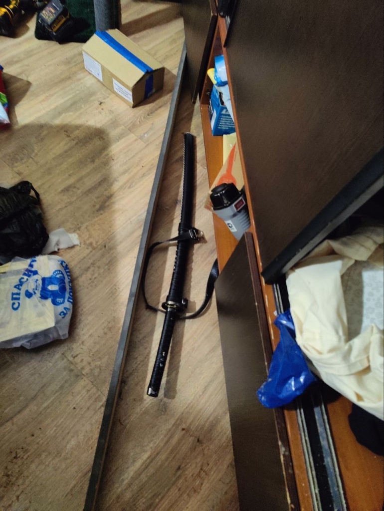 убил катаной.jpeg