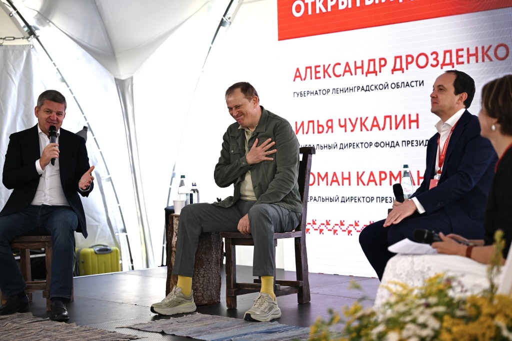 Дрозденко в Волховском_гражданский форум3.jpg Дрозденко в Волховском_гражданский форум3.jpg