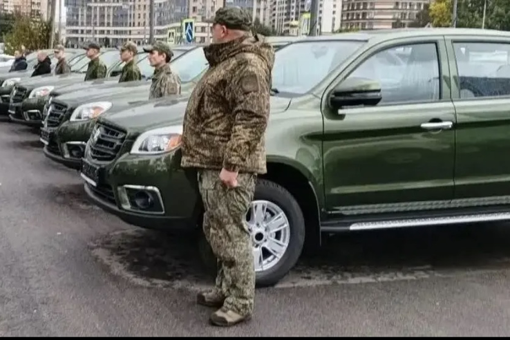 поддержка МОГ.png поддержка МОГ.png