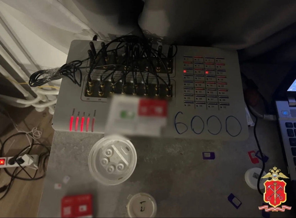 киберполиция ликвидировала узел связи_3.jpg