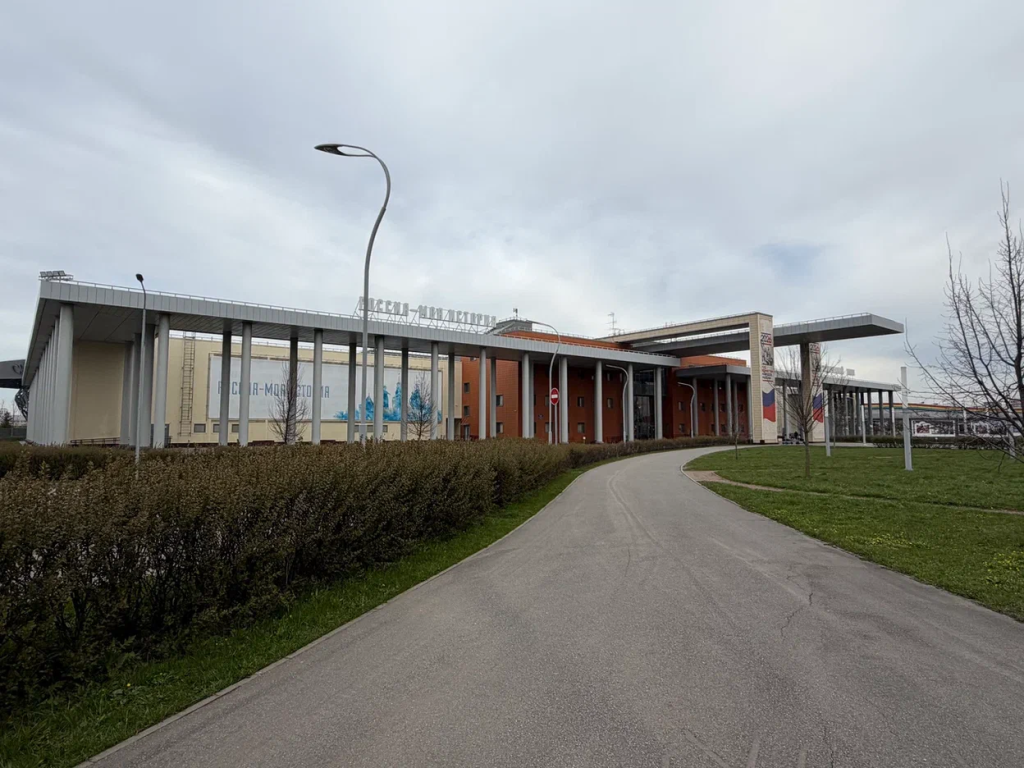 День полярника СПб ГБУК МВЦ.jpg